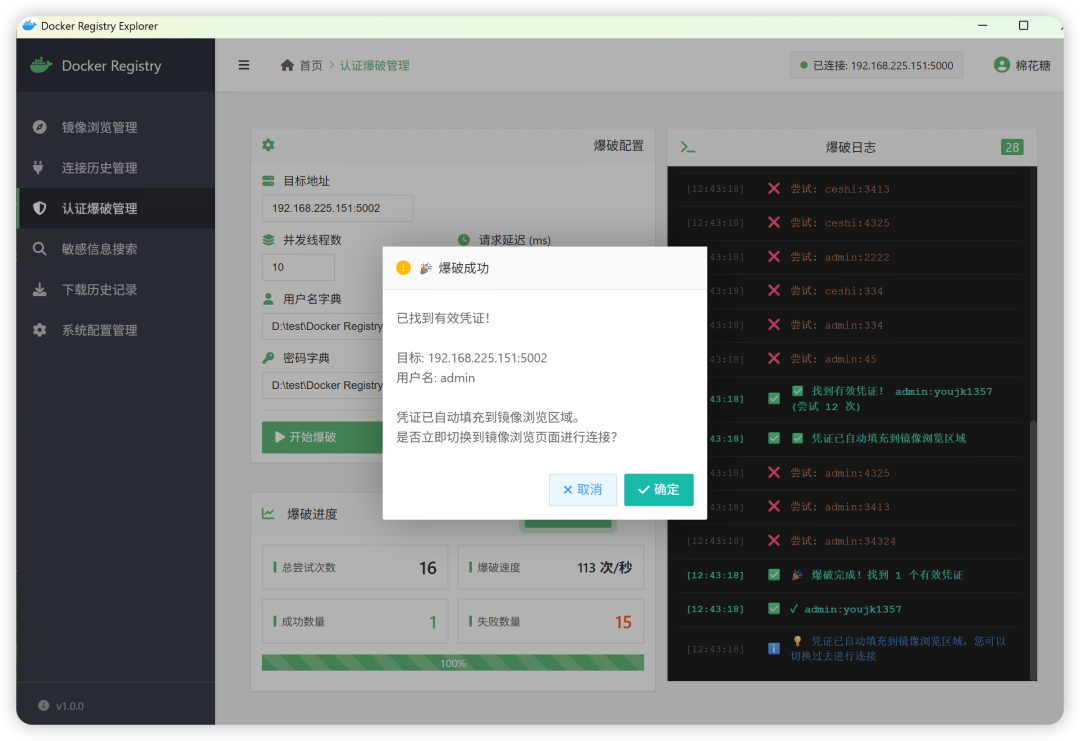 d09589bf72574be2575df4b3f49fa6cf