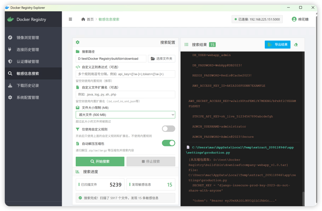 ea84bbb258bfe896d5f3a558c5c307da