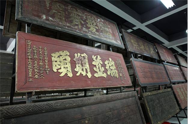 å¾ç