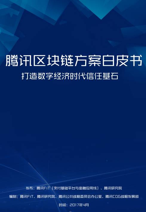 钱包app官网_用户交流：如何通过Trust官网下载的官方应用高效管理我的数字钱包！_钱包app官方下载