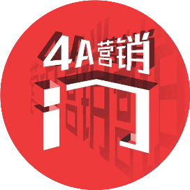 4A营销门