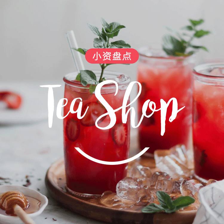 不知道从什么时候开始