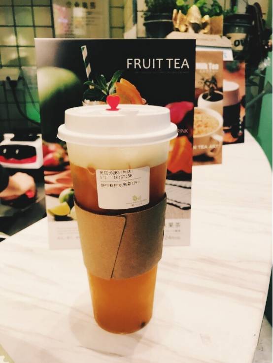 恋暖还有一款茉莉鲜橙绿茶