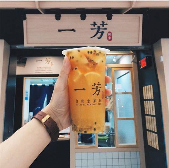 就连茶底用的也是松柏岩青茶