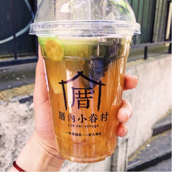 厝内小眷村的水果茶和别家的不同