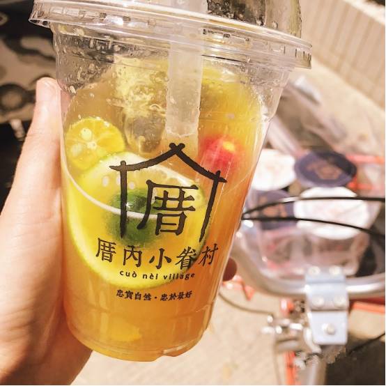 快乐从一个微笑开始