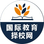 国际教育择校网