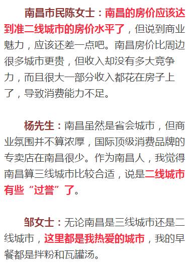 江西城市有哪些地方_江西城市有哪些_江西城市有什么