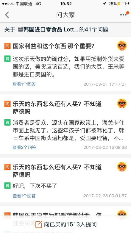 生意的心得_生意经验心得100句_做生意经验总结