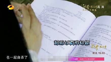 制片娱乐  揭演员乱象:拍戏不看剧本不背台词、滥用替身