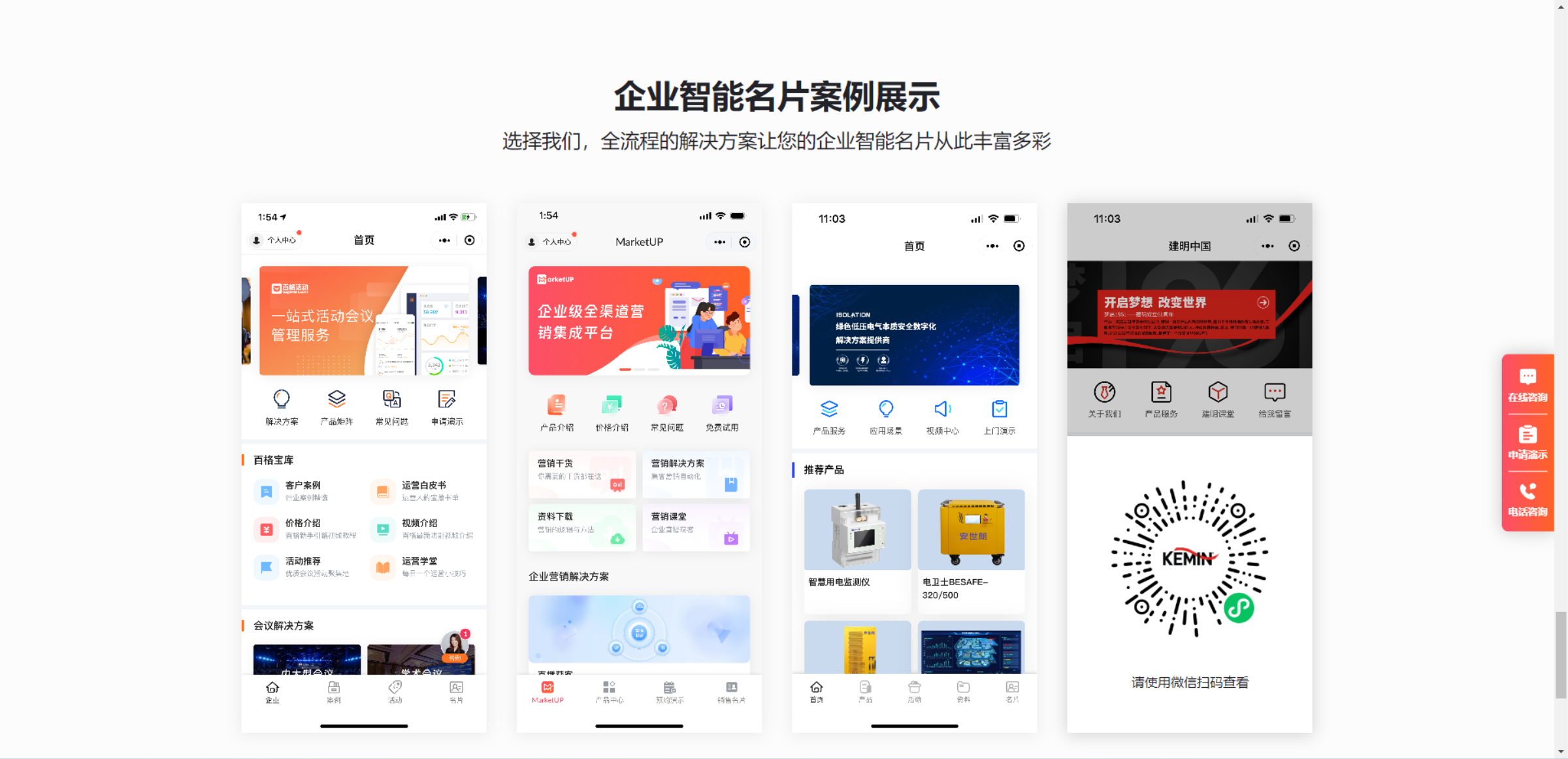 南京弟齐信息技术有限公司