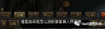 传奇类网页游戏哪个好玩,传奇类网页游戏哪个好玩一点