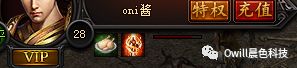 传奇类网页游戏哪个好玩,传奇类网页游戏哪个好玩一点
