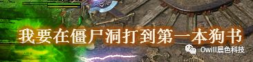传奇类网页游戏哪个好玩,传奇类网页游戏哪个好玩一点