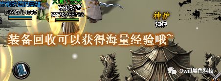 传奇类网页游戏哪个好玩,传奇类网页游戏哪个好玩一点