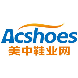 美中鞋业网