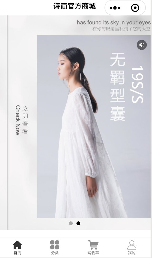 服装设计公司展示博物馆