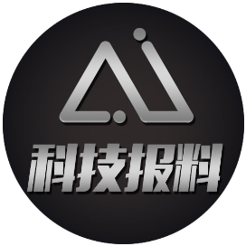 科技报料