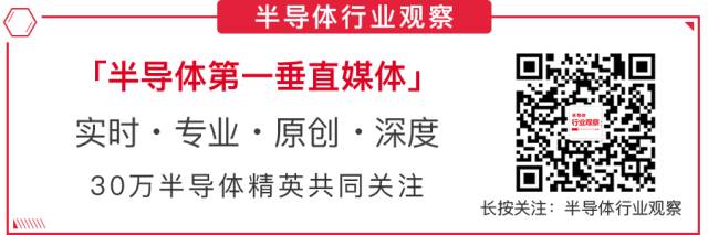 魏少军：发展人工智能芯片中国还缺什么？