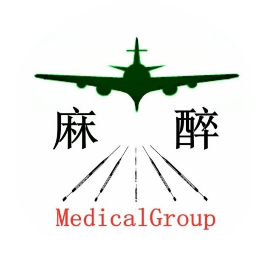 麻醉MedicalGroup