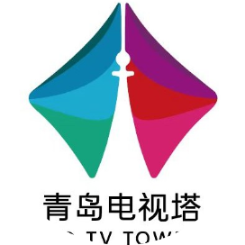 青岛电视塔公众号