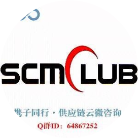 携子同行社群 主打PMC至供应链