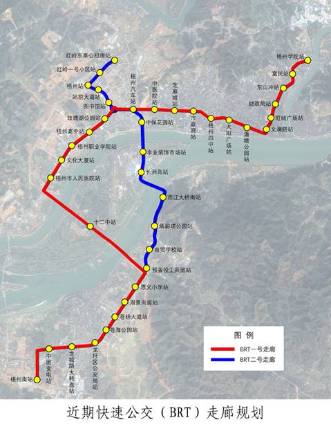 梧州公示两条适宜实施的brt走廊近期规划,快看是否经过你家门口?