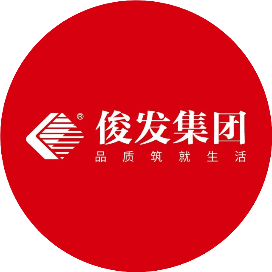 俊发集团