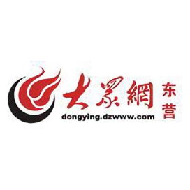 大众网东营