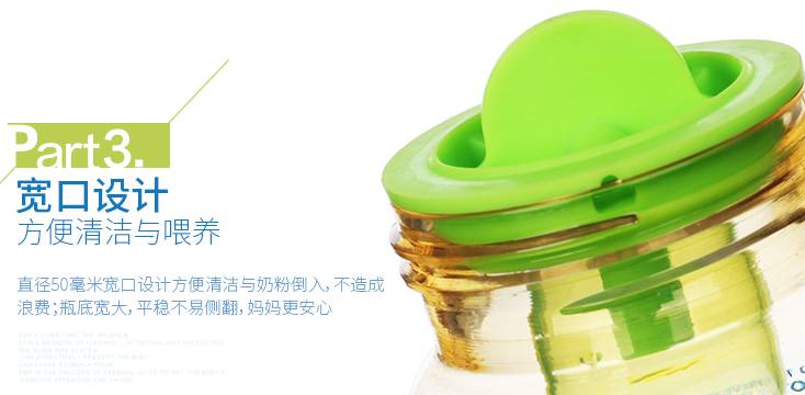 布朗博士奶瓶防胀气原理_布朗博士奶瓶防胀气的有用吗_布朗博士奶瓶真的防胀气吗