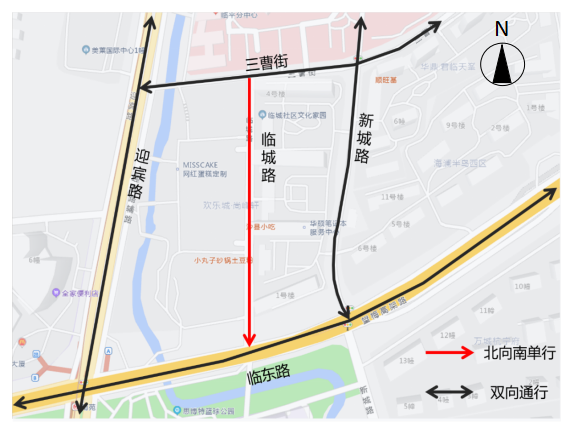 临平人注意昌达路星灵街临城路部分路段近期这些道路通行有调整