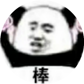 表情包每日一更