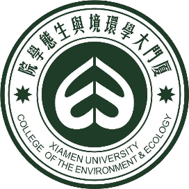 厦门大学环境与生态学院