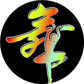 幼儿园律动