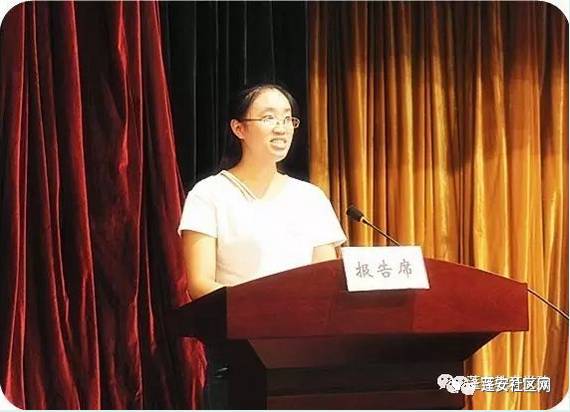 【标杆】杨家小学杨怡老师先进事迹:传承&ldquo;红烛&rdquo;精神 情倾三尺讲台