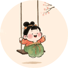 乐文案