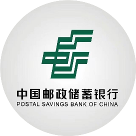 邮储银行云南分行