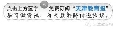 整理书包_整理书包顺序_整理书包图片