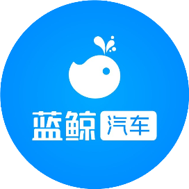 蓝鲸汽车