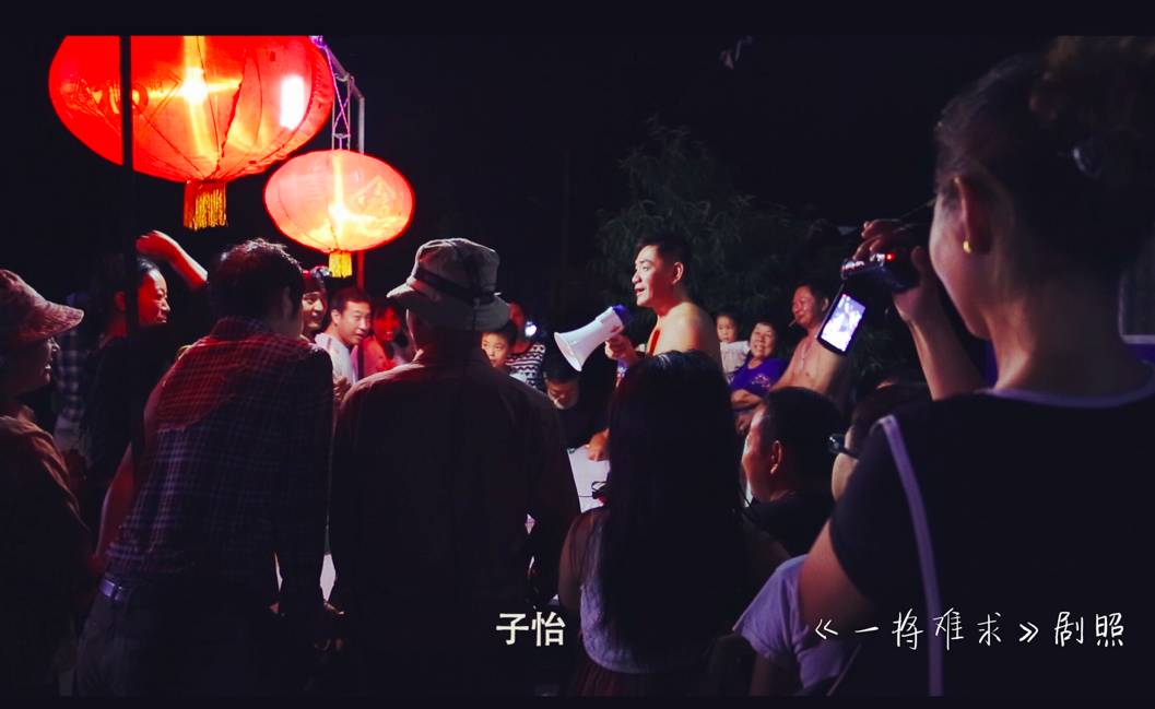 冒险岛纪录游戏纪录_一妃难求_一将难求蛐蛐纪录片