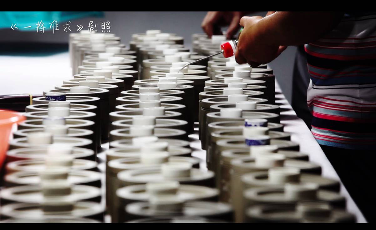 一将难求蛐蛐纪录片_冒险岛纪录游戏纪录_一妃难求