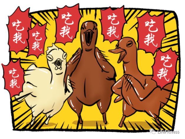 每天吃鸡胸却依然热爱生命?艳遇类似漫画公寓图片