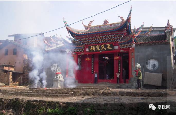 双石村夏氏宗祠