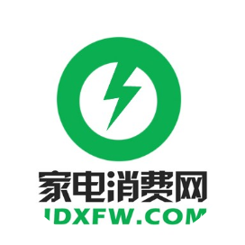 家电消费网