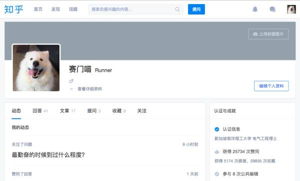 零基础如何学习编程？