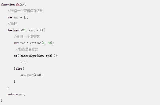 为什么你的前端工作经验不值钱？(转)