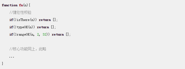 为什么你的前端工作经验不值钱？(转)