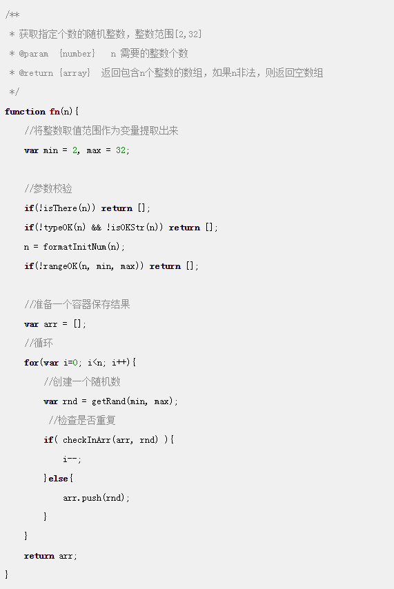 为什么你的前端工作经验不值钱？(转)